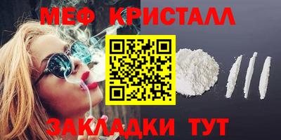 mix Аргун