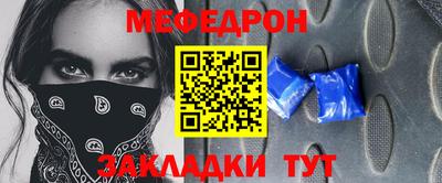 метадон Апшеронск