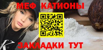 метадон Апшеронск