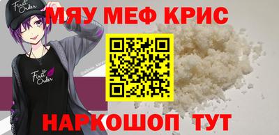 mix Аргун