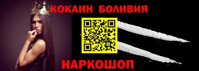 mix Аргун