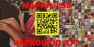 mix Аргун