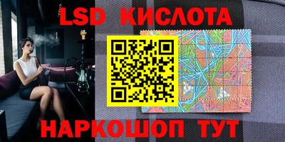 меф VHQ Лесосибирск