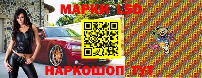 mix Аргун