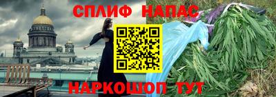 mix Аргун