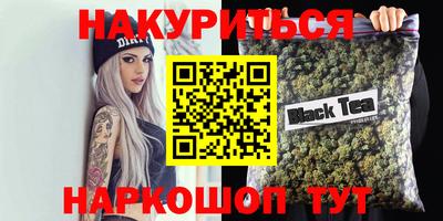 метадон Апшеронск