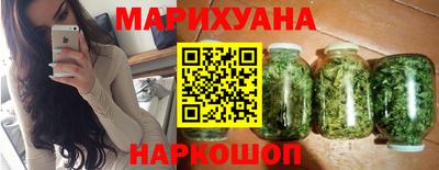 метадон Апшеронск