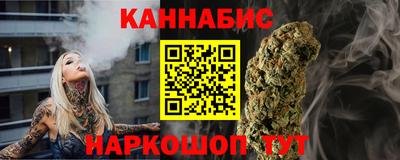 mix Аргун