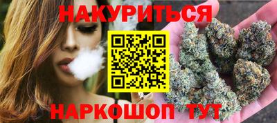 спайс Апрелевка