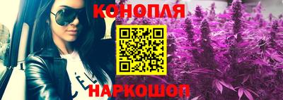 спайс Апрелевка
