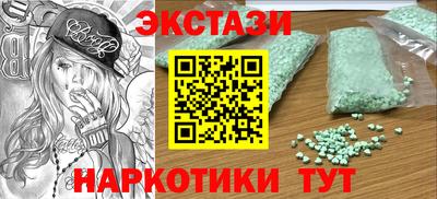 mix Аргун