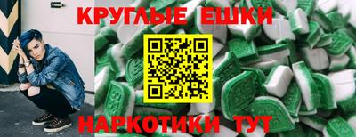 метадон Апшеронск