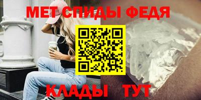 mix Аргун