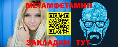 mix Аргун