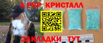 mix Аргун