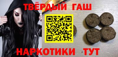mix Аргун