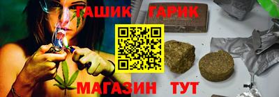 метадон Апшеронск