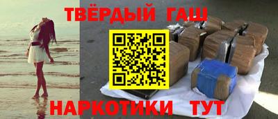спайс Апрелевка