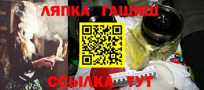 альфа пвп VHQ Балашиха