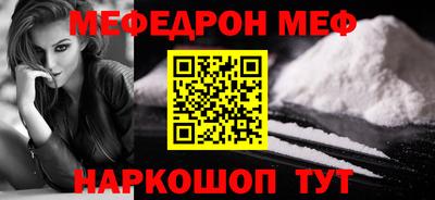mix Аргун