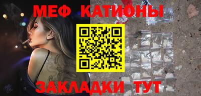 спайс Апрелевка